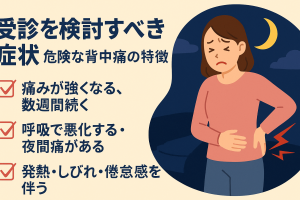 ChatGPT Image 2025年11月25日 11_30_51