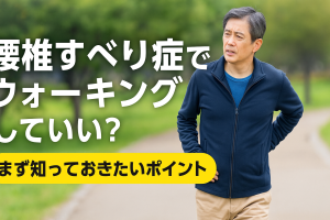 ChatGPT Image 2025年11月29日 14_49_02