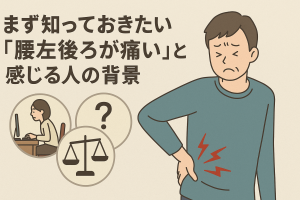 ChatGPT Image 2025年11月6日 14_56_54