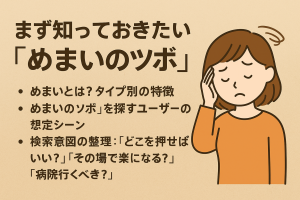 ChatGPT Image 2025年11月4日 09_56_50