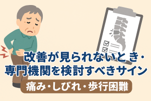 ChatGPT Image 2025年11月22日 17_32_32