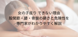 段落テキスト (51)