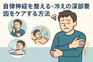 ChatGPT Image 2025年11月22日 16_24_36