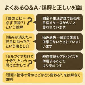 ChatGPT Image 2025年11月3日 12_07_55