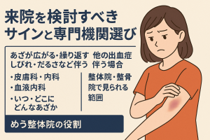 ChatGPT Image 2025年11月6日 11_41_52