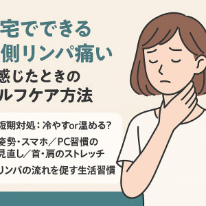 ChatGPT Image 2025年11月1日 12_02_35