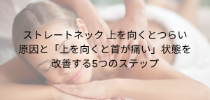 段落テキスト (36)