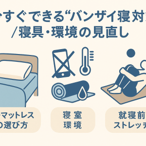 ChatGPT Image 2025年11月18日 15_57_39