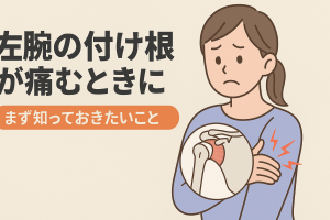 ChatGPT Image 2025年11月27日 12_18_31