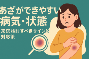 ChatGPT Image 2025年11月28日 12_28_56