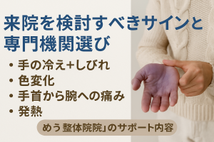 ChatGPT Image 2025年11月6日 16_19_16