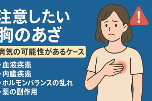 ChatGPT Image 2025年11月28日 15_54_34