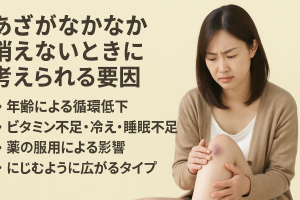 ChatGPT Image 2025年11月29日 14_29_22