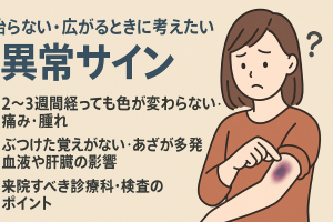 ChatGPT Image 2025年11月5日 17_31_18