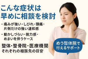 ChatGPT Image 2025年11月13日 18_15_54