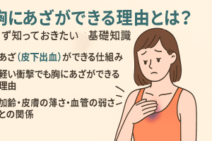 ChatGPT Image 2025年11月28日 15_36_58