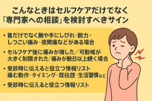 ChatGPT Image 2025年11月28日 10_26_50