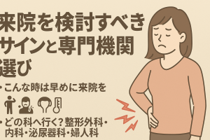 ChatGPT Image 2025年11月6日 15_08_27