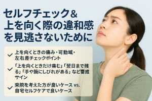 ChatGPT Image 2025年11月3日 11_16_05