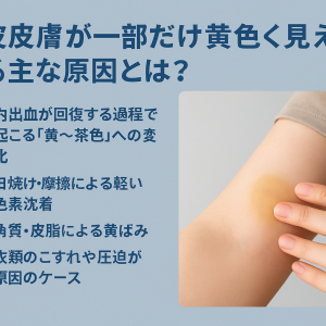 ChatGPT Image 2025年11月28日 19_07_52