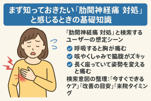 ChatGPT Image 2025年11月4日 09_27_20