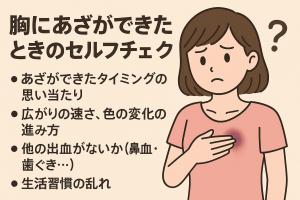 ChatGPT Image 2025年11月28日 16_05_23