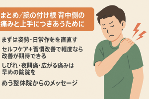 ChatGPT Image 2025年11月7日 18_10_12