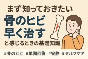 ChatGPT Image 2025年11月3日 11_38_08