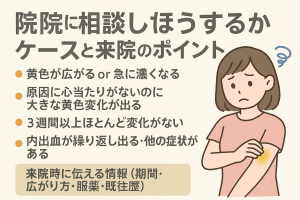 ChatGPT Image 2025年11月28日 19_24_33