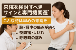 ChatGPT Image 2025年11月7日 17_33_01