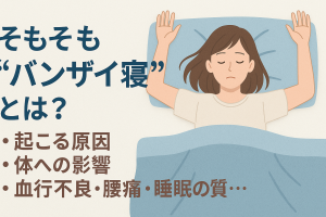 ChatGPT Image 2025年11月18日 10_03_26