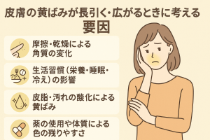 ChatGPT Image 2025年11月28日 19_18_29