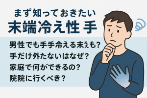 ChatGPT Image 2025年11月6日 16_05_23