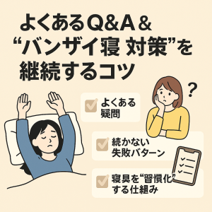 ChatGPT Image 2025年11月18日 16_04_05