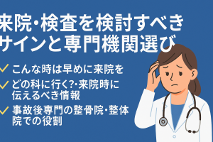 ChatGPT Image 2025年11月6日 18_39_16