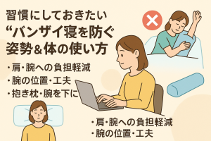 ChatGPT Image 2025年11月18日 16_17_04