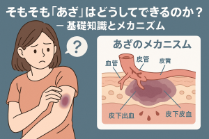 ChatGPT Image 2025年11月28日 12_11_09