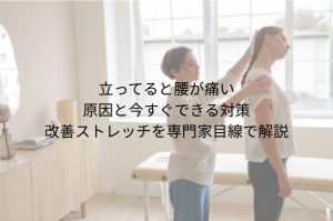 「左のこめかみが痛い」原因と対処法 片頭痛・緊張型・眼精疲労を見分ける (24)