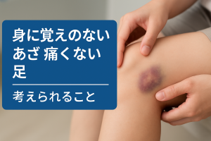 ChatGPT Image 2025年12月11日 12_29_11