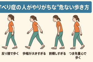 ChatGPT Image 2025年12月12日 09_31_34