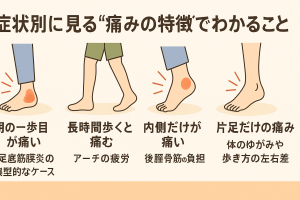 ChatGPT Image 2025年12月13日 09_30_08