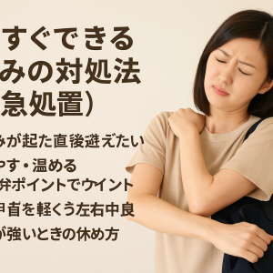 ChatGPT Image 2025年12月2日 09_38_35