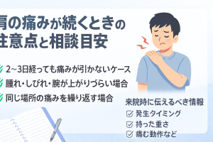 ChatGPT Image 2025年12月2日 09_49_14