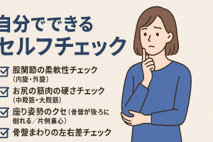 ChatGPT Image 2025年12月6日 15_12_45