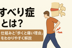 ChatGPT Image 2025年12月12日 09_27_53