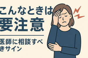 ChatGPT Image 2025年12月11日 11_15_07