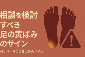 ChatGPT Image 2025年12月12日 10_34_42