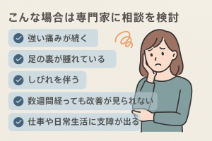 ChatGPT Image 2025年12月13日 09_38_22