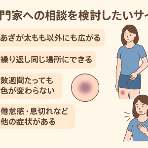 ChatGPT Image 2025年12月13日 10_46_51