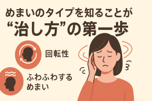 ChatGPT Image 2025年12月12日 11_16_25